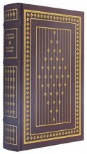 Cover art for MADAME BOVARY by GUSTAVE FLAUBERT; LEATHER FRANKLIN LIBRARY