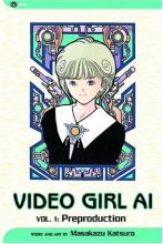 Cover art for Video Girl Ai, Vol. 1: Preproduction
