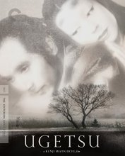Cover art for Ugetsu [Blu-ray]