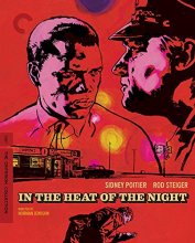 Cover art for In the Heat of the Night (The Criterion Collection) [Blu-ray]