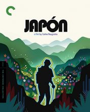 Cover art for Japón (The Criterion Collection) [Blu-ray]