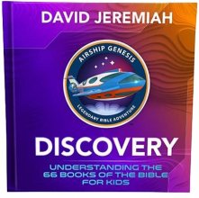 Cover art for Discovery: Understanding The 66 Books Of The Bible For Kids