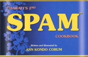 Cover art for Hawaii's 2nd Spam Cookbook