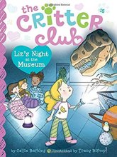 Cover art for Liz's Night at the Museum (15) (The Critter Club)