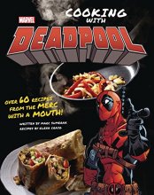 Cover art for Marvel Comics: Cooking with Deadpool