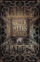 Cover art for Epic Tales: Greek Myths and Tales