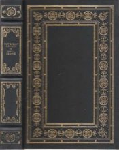 Cover art for Wuthering Heights (Ornate Binding)