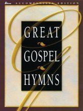Cover art for Great Gospel Hymns: Accompanists Edition