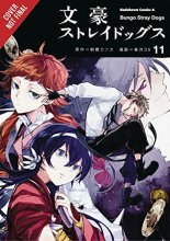 Cover art for Bungo Stray Dogs, Vol. 11 (Bungo Stray Dogs, 11)