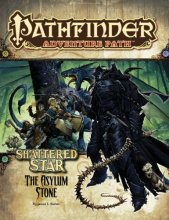 Cover art for Pathfinder Adventure Path: Shattered Star Part 3 - The Asylum Stone