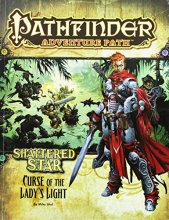 Cover art for Pathfinder Adventure Path: Shattered Star Part 2 - Curse of the Lady's Light