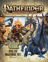 Cover art for Pathfinder Adventure Path: Shattered Star Part 5 - Into the Nightmare Rift (Pathfinder Adventure Path, 6)