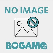 Cover art for Invaders of Scotland: An Introduction to the Archaeology of the Romans, Scots, Angles, and Vikings, Highlighting the Monuments in the Care of the ... State for (Historic Buildings and Monuments)