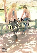 Cover art for I Hear the Sunspot: Theory of Happiness (I Hear the Sunspot Series)