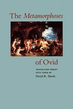 Cover art for The Metamorphoses of Ovid