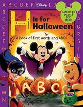 Cover art for H Is for Halloween
