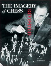 Cover art for The Imagery of Chess Revisited