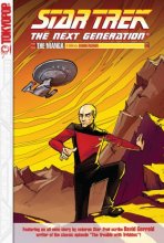 Cover art for Star Trek: The Next Generation Volume 1