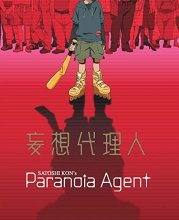 Cover art for Paranoia Agent BLU-RAY Collectors Edition [2021]