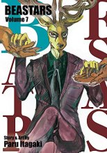 Cover art for BEASTARS, Vol. 7 (7)
