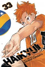Cover art for Haikyu!!, Vol. 33 (33)