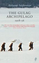 Cover art for The Gulag Archipelago