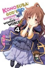 Cover art for Konosuba: God's Blessing on This Wonderful World!, Vol. 4 (manga) (Konosuba (manga), 4)