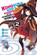 Cover art for Konosuba: God's Blessing on This Wonderful World!, Vol. 2 (manga) (Konosuba (manga), 2)