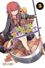 Cover art for Gabriel Dropout, Vol. 3 (Gabriel Dropout, 3)