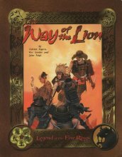 Cover art for Way of the Lion, The