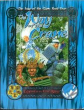 Cover art for The Way of the Crane (The Way of the Clans, Book Four, Legend of the Five Rings Roleplaying, L5R)