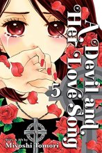 Cover art for A Devil and Her Love Song, Vol. 5 (5)