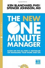 Cover art for The New One Minute Manager (The One Minute Manager-updated)