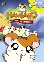 Cover art for Hamtaro - Ham-Hams Head Seaward