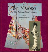 Cover art for The Kimono of the Geisha-Diva Ichimaru
