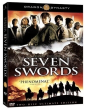 Cover art for Seven Swords