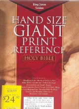 Cover art for KJV Giant Print Reference Bible, Burgundy Bonded Leather Indexed (King James Version)