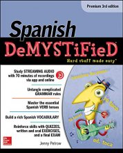 Cover art for Spanish Demystified (NTC Foreign Language)