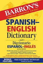 Cover art for Spanish-English Dictionary (Barron's Bilingual Dictionaries)