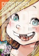 Cover art for Dead Dead Demon's Dededede Destruction, Vol. 7 (7)