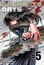 Cover art for Sakamoto Days, Vol. 5 (5)