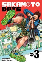 Cover art for Sakamoto Days, Vol. 3 (3)