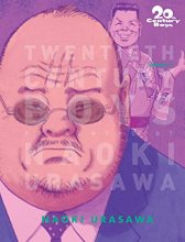 Cover art for 20th Century Boys: The Perfect Edition, Vol. 7 (7)