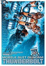 Cover art for Mobile Suit Gundam Thunderbolt, Vol. 9 (9)