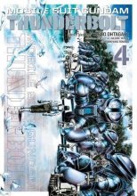 Cover art for Mobile Suit Gundam Thunderbolt, Vol. 4 (4)