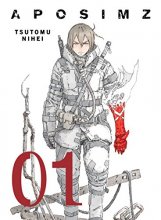 Cover art for APOSIMZ 1