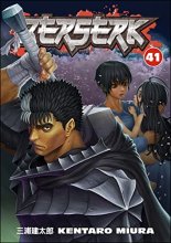 Cover art for Berserk Volume 41