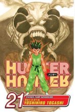 Cover art for Hunter x Hunter, Vol. 21 (21)