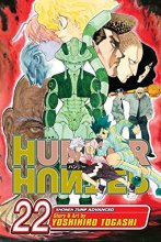 Cover art for Hunter x Hunter, Vol. 22 (22)