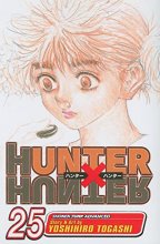Cover art for Hunter x Hunter, Vol. 25 (25)